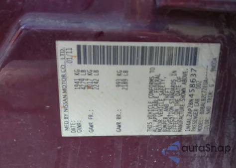 2011 Nissan Altima 2.5 S из США, поврежденный, VIN 1N4AL2AP2BN458637